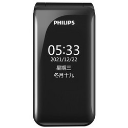 PHILIPS 飞利浦 E533 4G手机 陨石黑