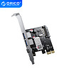 奥睿科（ORICO）USB3.0扩展卡Pci-E转 USB3.0/Type-c转换器扩展卡独立供电 2A1C