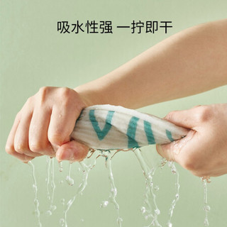 京东京造 J.ZAO 京东京造 13倍强吸水进口木浆棉抹布 3片装