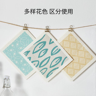 京东京造 J.ZAO 京东京造 13倍强吸水进口木浆棉抹布 3片装