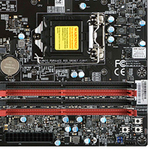 SUPERMICRO 超微 C7H170-M M-ATX主板（Intel LGA1151、H170）