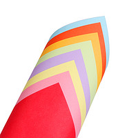 互信100张a4彩纸打印纸彩色a4纸手工折纸红色粉色混色80g克纸黄色混色装复印纸白纸70g80g整箱(A470克100张复印纸/粉色)