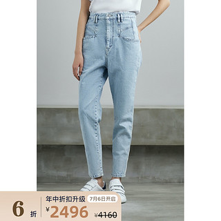 Isabel Marant 2021春季女蓝色高腰牛仔裤NET-A-PORTER（38、蓝色）