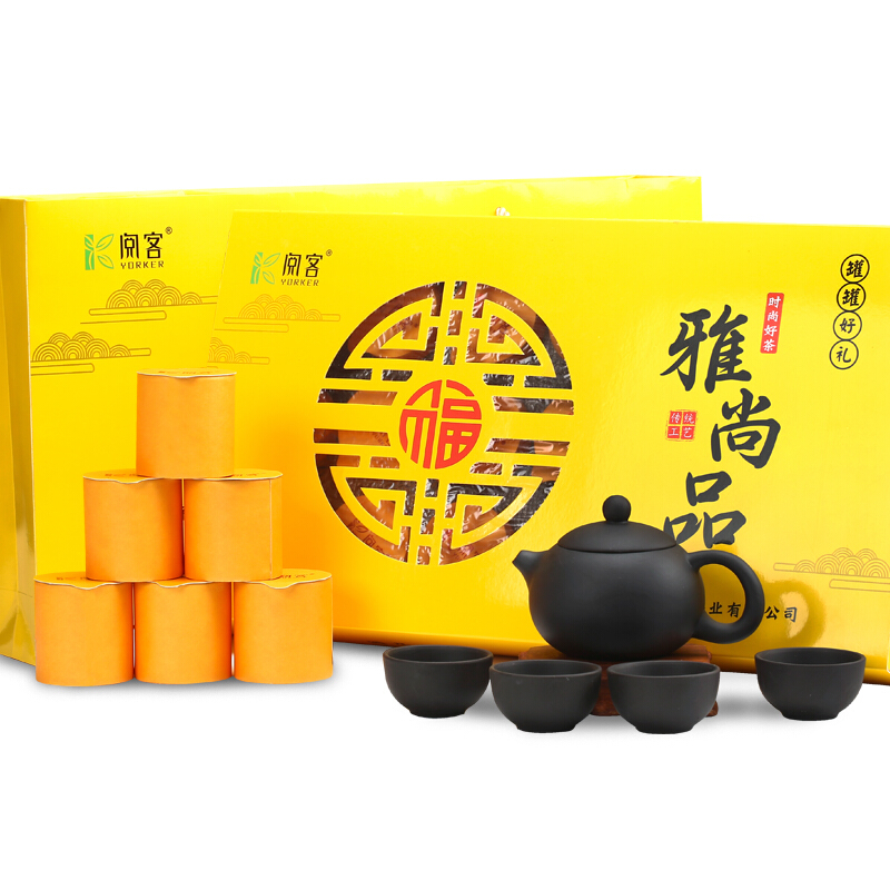 阅客 一级 金骏眉 150g 小罐礼盒装（带功夫茶具）