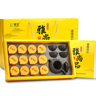 阅客 一级 金骏眉 150g 小罐礼盒装（带功夫茶具）