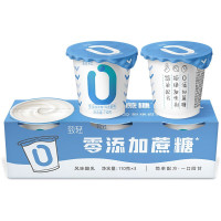 限地区：新希望 致轻零蔗糖酸奶 110g*3杯