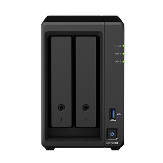Synology群晖ds720+私有云NAS网络存储文件服务器双盘位家用家庭群辉2盘企业局域网共享硬盘盒ds718+nas升级（DS720+希捷酷狼4T*1）