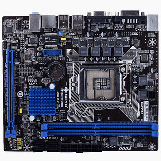 SOYO 梅捷 SY-H110N 全固版 M-ATX主板（Intel LGA1151、H110）