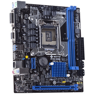 SOYO 梅捷 SY-H110N 全固版 M-ATX主板（Intel LGA1151、H110）