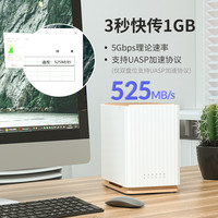 联想五盘位硬盘盒3.5寸外置硬盘盒组ssd固态读取台式机笔记本外接sata存储架usb3.0机械盘改移动多盘位硬盘箱（E1★5盘+联想个人云4T）