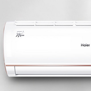 Haier 海尔 KFR-35GW/83@U1-Tm 三级能效 壁挂式空调 1.5匹