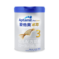 88VIP：Aptamil 爱他美 卓萃系列 婴幼儿配方奶粉 3段 900g