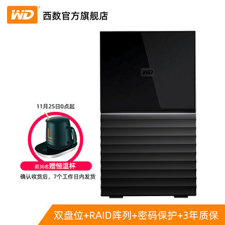 WD西部数据My Book Duo 24t 移动硬盘桌面式西数双盘位支持Type-C（黑色、官方标配）