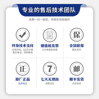 华硕nas存储服务器AS1102T网络私有云存储家用nas（AS1102T标配+4TNAS盘*1块）