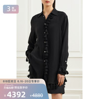 QIU HAO 2021夏季女流苏边装饰衬衣NAP/NET-A-PORTER（M、黑色）