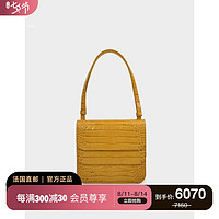 Rejina Pyo Ana Bag 黄色鳄鱼纹皮质女包