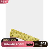 Miista Taissa 编织皮质低跟鞋 21春夏新款女鞋（IT39、棕色3）