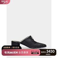 马吉拉 MM6 Maison Margiela 黑色皮质低跟穆勒鞋