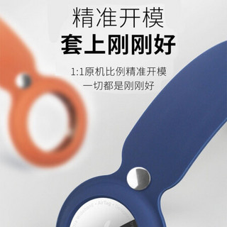 KOOLIFE 2021新款AirTag保护套苹果AirTag防丢定位跟踪追踪器apple钥匙扣环硅胶保护壳耐脏防摔 2个装 橙+绿