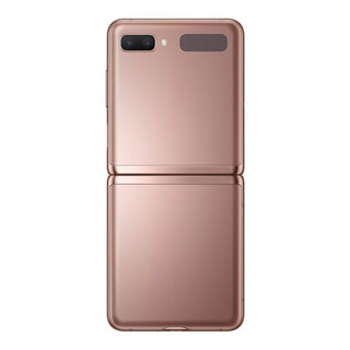 三星 SAMSUNG Galaxy Z Flip 5G（SM-F7070） 折叠屏手机 双模5G 骁龙865+ 超薄柔性玻璃 8GB+256GB 迷雾金