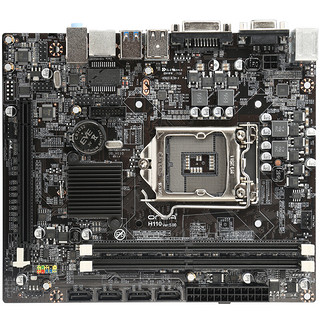 ONDA 昂达 H110C M-ATX主板（Intel LGA1151、H110）