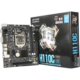 ONDA 昂达 H110C M-ATX主板（Intel LGA1151、H110）