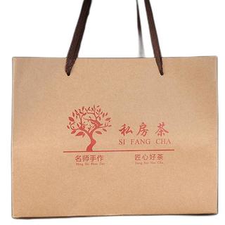 BOLAMB 宝然 金骏眉 500g 木礼盒装
