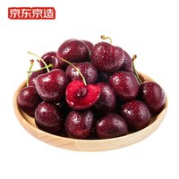 预售 6.5-6.7号发货 京东京造×PLUS会员 美国进口车厘子 3斤J级 果径约26-28mm 新鲜水果