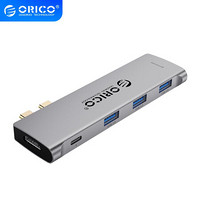 奥睿科（ORICO）Type-c扩展拓展坞  直插式 转 HDMI/USB3.0分线转换器 4K 苹果Mac华为笔记本电脑  2CT-5H