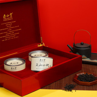 ZHNENG SHAN TANG 正山堂 特级 正山小种 90g 骏上添花礼盒装