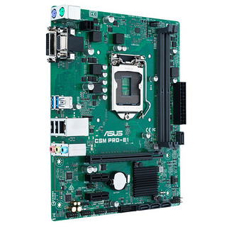 ASUS 华硕 CSM PRO-E1 H310 M-ATX主板（Intel LGA 1151、H310）