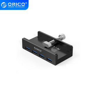 奥睿科 分线器USB3.0 hub扩展坞集线器铝合金卡扣式MAC苹果笔记本台式电脑显示器通用转换器MH4PU黑色