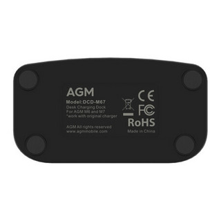 AGM M6/M7座充充电器 黑色