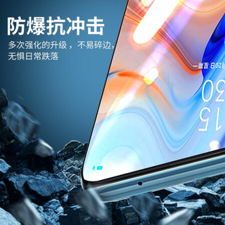 KOOLIFE OPPO Reno4钢化膜 Reno5F手机保护膜 前全屏覆盖超薄高清玻璃防爆抗摔指纹无白边贴膜