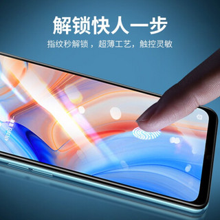 KOOLIFE OPPO Reno4钢化膜 Reno5F手机保护膜 前全屏覆盖超薄高清玻璃防爆抗摔指纹无白边贴膜