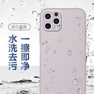 品胜 苹果12手机壳iPhone12液态磨砂玻璃壳 亲肤超薄手机保护套镜头全包简约纯色硬壳 浅紫