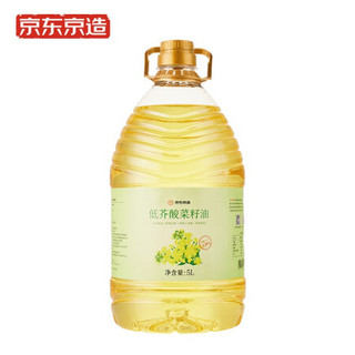 J.ZAO 京东京造 低芥酸菜籽油5L 芥酸小于1.8%