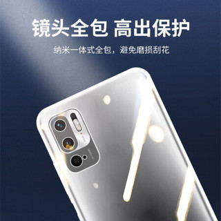 KOOLIFE 小米 红米 note10手机壳保护套 Redmi Note11SE手机套简约亲肤透明软壳/镜头全包外壳防摔外壳