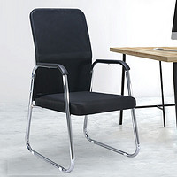 古雷诺斯 N154-01 弓形电脑椅 黑色