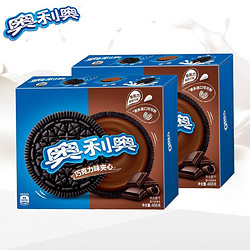 OREO 奥利奥 Oreo  巧克力味466g*3盒