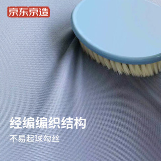 京东京造 2021款防晒衣女防晒服短外套女长袖薄款超薄透气皮肤衣服饰 UPF50+ 樱花粉 M