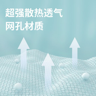 京东京造 2021款防晒衣女防晒服短外套女长袖薄款超薄透气皮肤衣服饰 UPF50+ 樱花粉 M