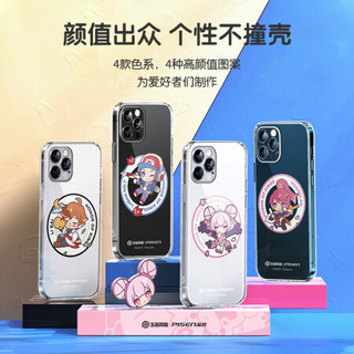 品胜 苹果12mini王者荣耀透明壳iPhone12mini王者荣耀正版授权防摔气囊手机保护套(花木兰)(透明)