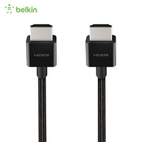 belkin 贝尔金 HDMI2.1高清线杜比视界投影仪投屏线8k编织款1米