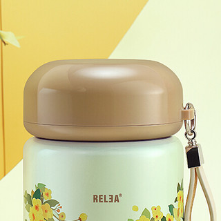 RELEA 物生物 糖豆焖烧罐 800ml 桂花黄