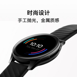 OnePlus Watch 一加手表 月银 智能运动户外手表 两周续航 蓝牙通话 Warp闪充 适配小米华为OPPO手机