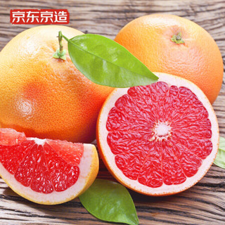 京东京造 星果乐 南非进口葡萄柚 4粒 单果约300-350g 生鲜水果 红心西柚