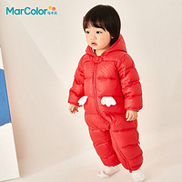MarColor 马卡乐 秋季新款新生儿婴童90%白鸭绒保暖连体衣服