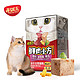  KitchenFlavor 开饭乐 全价猫湿粮 鸡肉金枪鱼 190g　