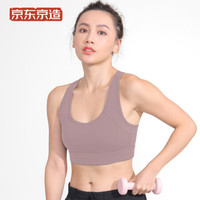 京东京造 运动内衣女 后背扣高强度可调节 瑜伽健身跑步文胸Bra 浅粉 XL